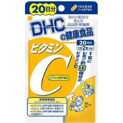 ヨドバシ Com Dhc ディーエイチシー ビタミンc 日分 サプリメント 通販 全品無料配達 ヨドバシ Com Dhc ディーエイチシー ビタミンc 日分 サプリメント 通販 全品無料配達