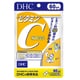 ビタミンC 120粒入（60日分）