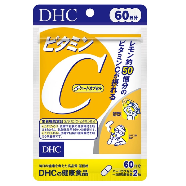 ビタミンC 120粒入（60日分）