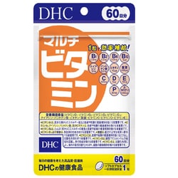 マルチビタミン 60粒入（60日分）