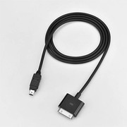 ニコンデジタル一眼レフカメラ向けiPhone用アクセサリー ニコンターミナルソケット対応 ZGR-1b