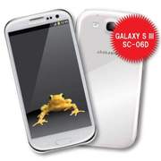 ULTRA Galaxy S3 LTE Front Back 前面+背面 フィルム WPGXS3ULTR-FB
