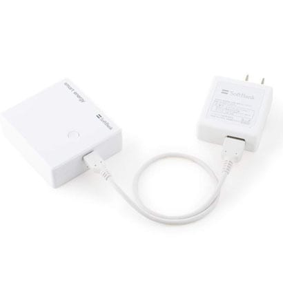 4900mAh smart energy LU02 for iPhone SB-SE07-LU50/WH