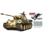 30055 ドイツ戦車 パンサーG初期型 （シングルモーターライズ仕様） [1/35戦車シリーズ]