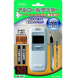 ヨドバシ.com - オーム電機 OHM HB-A01 [アルコールテスター] 通販 