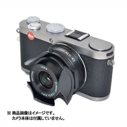 Amazon | Haoge メタルフロントレンズキャップカバー for ライカ