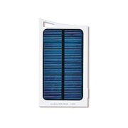 ソーラー充電対応モバイルバッテリー1500mAh ホワイト MPC-T1500SWH