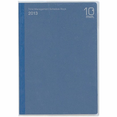 テンミニッツ手帳 2013年1月始まり TM-3715