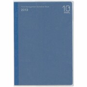 テンミニッツ手帳 2013年1月始まり TM-3715