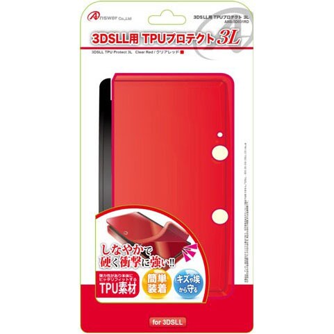 ANS-3D031RD [3DSLL用 TPUプロテクト3L クリアレッド]