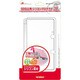 ANS-3D030WH [3DSLL用 シリコンプロテクト3L クリアホワイト]