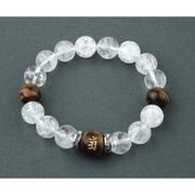 POWER STONE A-3
