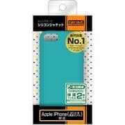 RT-P5C2/A [iPhone SE/5s/5用 スリップガードシリコン アイスブルー]