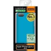 RT-P5C3/A [iPhone SE/5s/5用 ハードシェル ターコイズブルー]