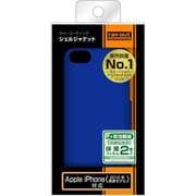 RT-P5C4/A [iPhone SE/5s/5用 ラバーシェル マットブルー]