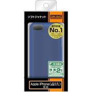 RT-P5C6/A [iPhone 5用 ソフト/マットブルー]