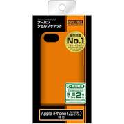 RT-P5C10/O [iPhone SE/5s/5用 アーバンシェル オレンジ]