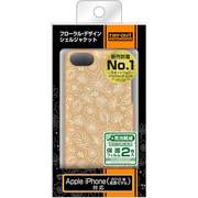 RT-P5C11/O [iPhone 5用 フローラルデザインシェル オレンジ]