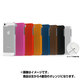 TUN-PH-000138 [TUNEWEAR eggshell for iPhone SE/5s/5用 ポリカーボネートケース オレンジ]