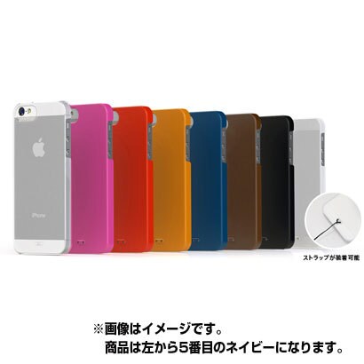 TUN-PH-000139 [TUNEWEAR eggshell for iPhone 5用 ポリカーボネートケース ネイビー]
