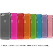 TUN-PH-000143 [TUNEWEAR SOFTSHELL for iPhone 5用 TPUケース スモーク]