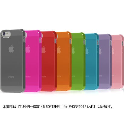 TUN-PH-000145 [TUNEWEAR SOFTSHELL for iPhone 5用 TPUケース レッド]