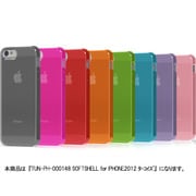 TUN-PH-000148 [TUNEWEAR SOFTSHELL for iPhone 5用 TPUケース ターコイズ]