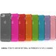 TUN-PH-000149 [TUNEWEAR SOFTSHELL for iPhone SE/5s/5用 TPUケース ラベンダー]
