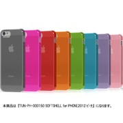 TUN-PH-000150 [TUNEWEAR SOFTSHELL for iPhone SE/5s/5用 TPUケース ピーチ]