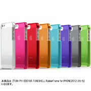 TUN-PH-000165 [TUNEWEAR TUNESHELL RubberFrame iPhone 5用 ポリカーボネート/ラバーケース スモーク]