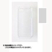 IP5-CS-PC01-CG4 [iPhone5用 ポリカーボネイトハードケース ライトグレー]
