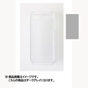 IP5-CS-PC01-CG8 [iPhone5用 ポリカーボネイトハードケース グレー]