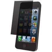 BSIP12PFN [iPhone 5用 液晶保護フィルム のぞき見防止タイプ]