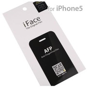 iface 指紋防止フィルム [iPhone 5用 2枚]