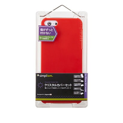 TR-CCIP12-RD [iPhone 5用 クリスタルカバー レッド]