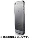 TR-UTIP12-CL [iPhone 5用 極薄カバー クリア Ultra Thin Cover Set - Zero 4 for iPhone 5]