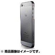 TR-UTIP12-CL [iPhone 5用 極薄カバー クリア Ultra Thin Cover Set - Zero 4 for iPhone 5]