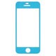 iCF03SB [iPhone 5用 カラー保護フィルム]