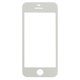 iCF03SV [iPhone 5用 カラー保護フィルム]