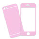 iCF02LV [iPhone 5用 カラー保護フィルム 両面]