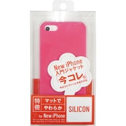 ICSC-IP05P [iPhone SE/5s/5用 シリコンジャケット]