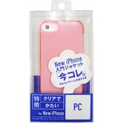 ICPC-IP05P [iPhone SE/5s/5用 PCジャケット]