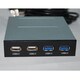 3.5インチベイ USBポート ED-UB-IN4