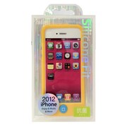RK-SC921Y [iPhone 5用シリコンケース]