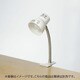 SPOT-BLNE17C-PW [クリップライト パールホワイト 適合ランプ：口金E17 ミニクリプトン形電球 25Wまで]