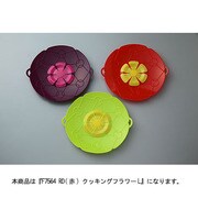 クッキングシート F7564 RD クッキングフラワーL