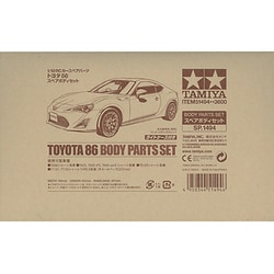 タミヤ　スペアボディのみ　トヨタ 86 タミヤ SP.1494 1／10RC トヨタ 86 スペアボディセット
