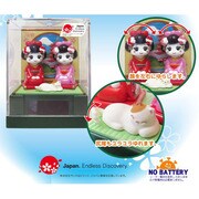 ネコと双子の舞妓ちゃん