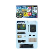 ミスターモーターマン 運転じょうずAD