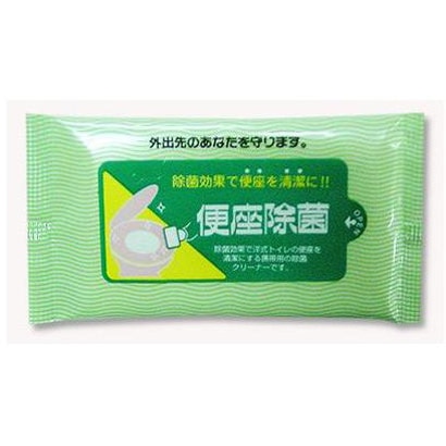 便座除菌ティッシュ